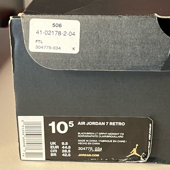 Air Jordan Retro 7 Bordeaux 2015 10.5 - Picture 11 of 11